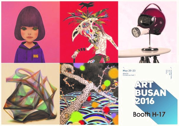 Kinosho Kikaku exhibition at international art fair  "Art Busan" 2016